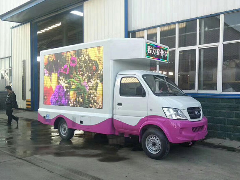 昌河廣告車(chē)